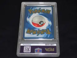 2021 POKEMON CELEBRATIONS ULTRA-PREMIUM COLLECTION #4 CHARIZARD PSA 9 - Image 4