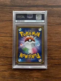 2021 Pokemon Japanese Pikachu 25th Anniversary 001/028 PSA 10 GEM MINT - Image 2