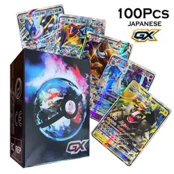 Japanische Vmax Pokemon Karte Feueratmender Drache Extreme Mega Flashcards GX - Image 1