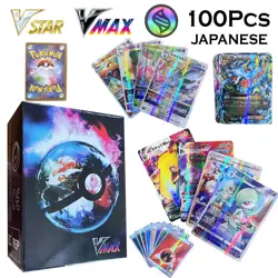 Japanische Vmax Pokemon Karte Feueratmender Drache Extreme Mega Flashcards GX - Image 3
