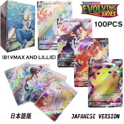 Japanische Vmax Pokemon Karte Feueratmender Drache Extreme Mega Flashcards GX - Image 4
