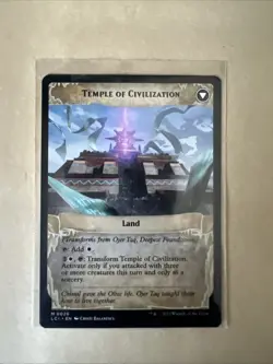 MTG Other Taq, Deepest Foundation LCI 0026 M NM Regular - Image 5