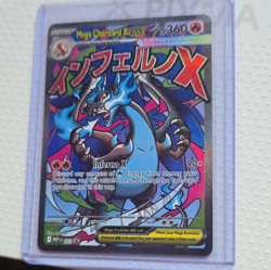 The Pokemon Company Mega Charizard X EX Promo Holo English ME 023 360HP - Image 1
