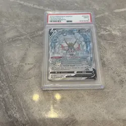 Pokemon TCG: Zacian V Galarian Gallery GG48/GG70 Crown Zenith PSA 9 MINT - Image 1
