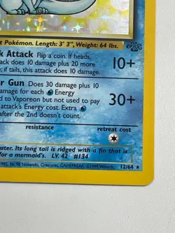 * Pokemon - Vaporeon (12) - 12/64 Jungle - Holo Rare - Image 5