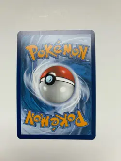 Pokemon TCG - Galvantula - 117/086 - Illustration Rare - SV: White Flare - Image 2