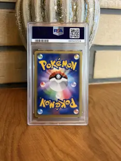 DARKRAI-HOLO #530 2007 Pokemon Japanese Diamond & Pearl Shining Darkness PSA 9 - Image 2