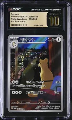 CGC 10 PRISTINE - PERSIAN - 075/064 - NIGHT WANDERER SV6A AR POKEMON JAPANESE - Image 1