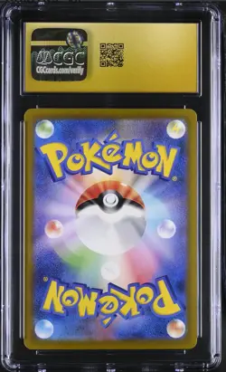 CGC 10 PRISTINE - PERSIAN - 075/064 - NIGHT WANDERER SV6A AR POKEMON JAPANESE - Image 2