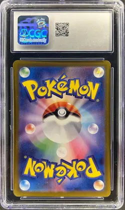 CGC 10 - BULBASAUR - 166/165 - POKEMON 151 SV2A AR ART RARE JAPANESE - Image 2