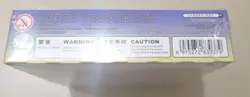 Pokemon Simplified Chinese Second Sun&Moon Expansion "KUI" Booster Box CSM2b New - Image 4