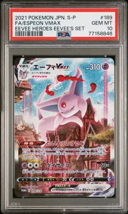 PSA 10 - ESPEON VMAX - 189/S-P S PROMO EEVEE HEROES EEVEE'S SET POKEMON JAPANESE - Image 1