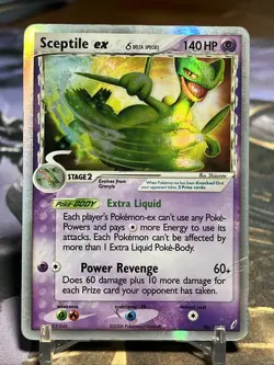 Sceptile EX 96/100 (DMG) - Crystal Guardians - Pokemon TCG - Image 1