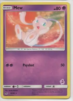 2019 Mew RARE 32/68 Hidden Fates Pokemon TCG Card Near Mint - Mint - Image 1