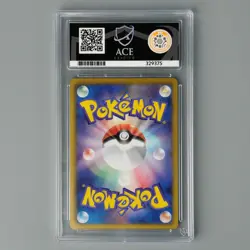 Blissey 057/069 1st Edition Holo 2011 DarkRush ACE 10 Gem Mint - Pokemon Tcg - Image 2