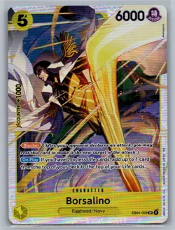 Borsalino EB04-058 Super Rare Adventure on Kami's Island One Piece Foil NM - Image 1