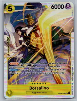 Borsalino EB04-058 Super Rare Adventure on Kami's Island One Piece Foil NM - Image 1