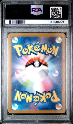 PSA 10 Gem Mint Eevee AR 078/066 Crimson Haze 2024 sv5a Pokemon Card Japanese - Image 2