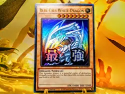 Blue Eyes White Dragon ultra rare rarity collection 5 yu-gi-oh trading card - Image 1