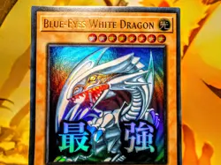 Blue Eyes White Dragon ultra rare rarity collection 5 yu-gi-oh trading card - Image 2