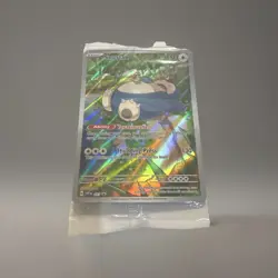 Pokemon TCG Snorlax 051 Sv: Scarlet & Violet Promo Holo Basic Card MINT NEW - Image 1
