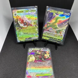 Lot Of 3 Pokemon Ex & V Cards Pokemon TCG - Image 1