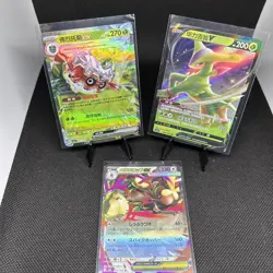 Lot Of 3 Pokemon Ex & V Cards Pokemon TCG - Image 4