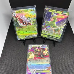 Lot Of 3 Pokemon Ex & V Cards Pokemon TCG - Image 5