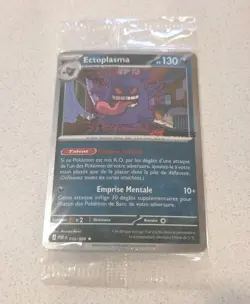 Ectoplasma 050/088 EB Games FRENCH FRANCAIS SEALED Pokemon Promo Card Swirl - Image 1