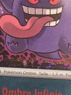 Ectoplasma 050/088 EB Games FRENCH FRANCAIS SEALED Pokemon Promo Card Swirl - Image 3