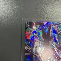 Super Dragon Ball Heroes SDBH SEC Card Beerus BM1-SEC2 Bandai Japan - Image 2