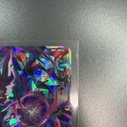 Super Dragon Ball Heroes SDBH SEC Card Beerus BM1-SEC2 Bandai Japan - Image 3
