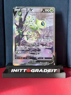 Celebi V JP Sword & Shield Promos JP 175/S-P Near Mint Pokemon Card - Image 1