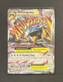 Pokemon M Mega Metagross EX XY35 Black Star Promo HP/DMG - Image 5
