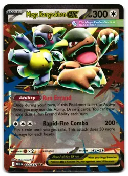 Mega Kangaskhan ex 104/132 - 🌊 Mega Evolution Double Rare Pokemon TCG 🖤 - LP - Image 1