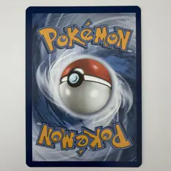 Joltik 116/086 Illustration Rare - White Flare - Pokemon TCG - Image 2