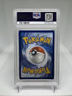 2024 POKEMON TWM EN-TWILIGHT MASQUERADE SPECIAL ILLUSTRATION RARE CARMINE PSA 10 - Image 2