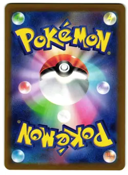 N's Zorua 108/100 - 🌊 Battle Partners Art Rare Pokemon TCG Japanese 🖤 - M/LP - Image 2