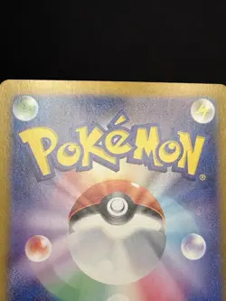 N's Zorua 108/100 - 🌊 Battle Partners Art Rare Pokemon TCG Japanese 🖤 - M/LP - Image 3