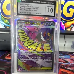 Pokemon TCG Mega Gengar ex Mega Dream ex Mega Attack Rare Holo Japanese CGC 10 … - Image 2