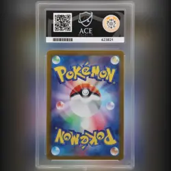 ACE 10 - Houndoom 066/064 Art Rare 2024 Night Wanderer sv6a GEM MINT Pokemon - Image 2