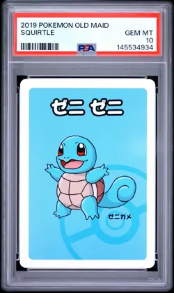 2019 POKEMON OLD MAID SQUIRTLE PSA 10 - Image 1
