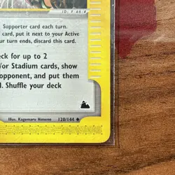 Pokemon TCG - Relic Hunter Skyridge 120/144 LP - Image 5