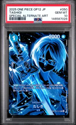 One Piece Japanese Tashigi Special Alternate Art OP12-050 PSA 10 Gem Mint - Image 1