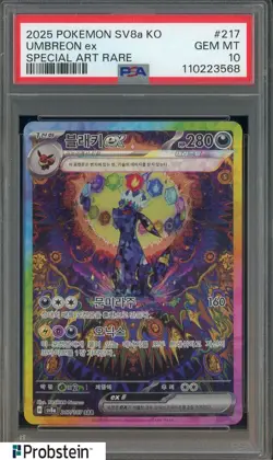 2025 Pokemon Korean SV8a Special Art Rae #217 Umbreon Ex PSA 10 GEM MINT - Image 1