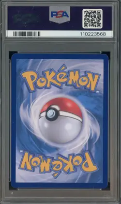 2025 Pokemon Korean SV8a Special Art Rae #217 Umbreon Ex PSA 10 GEM MINT - Image 2