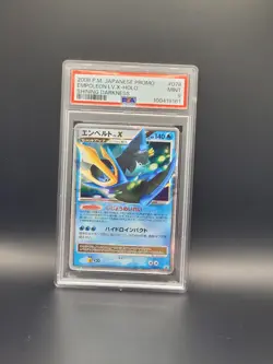 Empoleon Lv. X Holo Japanese Promo Pokemon Card 2008 PSA 9 Mint 078/Dp-p - Image 1