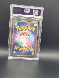 Empoleon Lv. X Holo Japanese Promo Pokemon Card 2008 PSA 9 Mint 078/Dp-p - Image 3