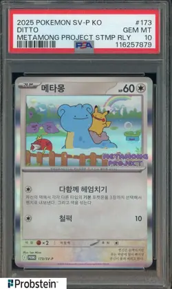 2025 POKEMON KOREAN SV-P PROMO 173 DITTO METAMONG PROJECT QR STAMP RALLY PSA 10 - Image 1
