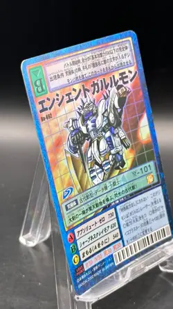 AncientGarurumon Digimon Card Game 2002 Bandai Foil Rare Japanese Bo-692 - Image 3